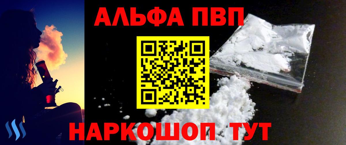 A PVP СК Екатеринбург