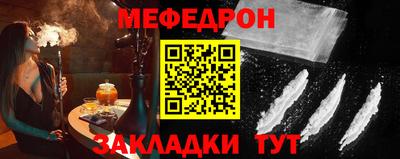 2c-b Кулебаки