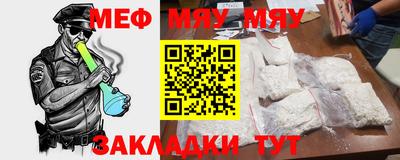 2c-b Кулебаки