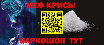 Альфа ПВП Кунгур