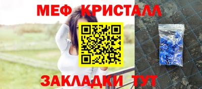 дурь Ликино-Дулёво