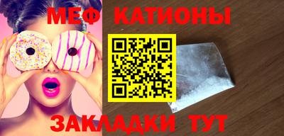 Альфа ПВП Кунгур