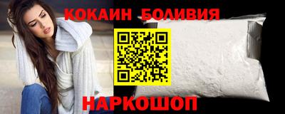 дурь Ликино-Дулёво