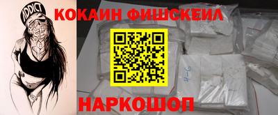 дурь Ликино-Дулёво