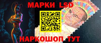 дурь Ликино-Дулёво