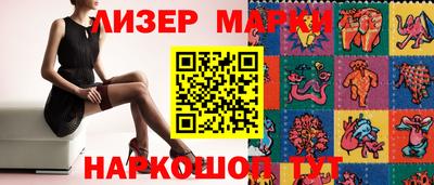 Альфа ПВП Кунгур