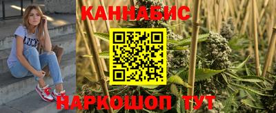 экстази Ливны