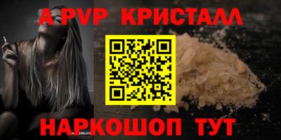 дурь Ликино-Дулёво