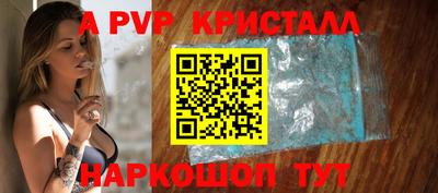 дурь Ликино-Дулёво