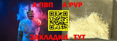 дурь Ликино-Дулёво