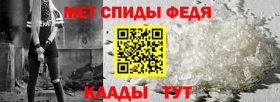 шишки Лесосибирск