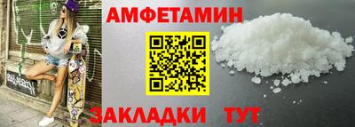 дурь Ликино-Дулёво