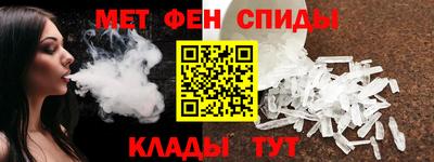 2c-b Кулебаки