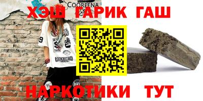 кокаин перу Кумертау