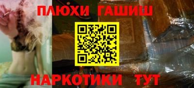 Альфа ПВП Кунгур