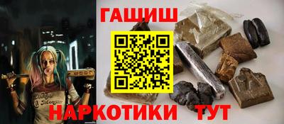 дурь Ликино-Дулёво