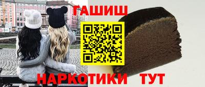 кокаин перу Кумертау