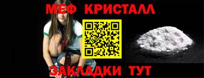 экстази Ливны