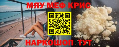 2c-b Кулебаки